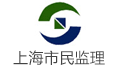 上海市民装饰监理有限公司