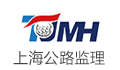 上海同济市政公路工程咨询有限公司