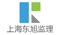 上海东旭建设工程监理有限公司