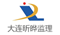 大连昕晔工程项目管理有限公司